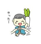 子供の妖怪はるのスタンプです。（個別スタンプ：4）
