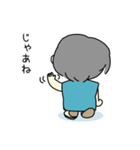 子供の妖怪はるのスタンプです。（個別スタンプ：6）