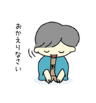 子供の妖怪はるのスタンプです。（個別スタンプ：8）