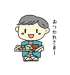 子供の妖怪はるのスタンプです。（個別スタンプ：9）