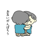 子供の妖怪はるのスタンプです。（個別スタンプ：10）