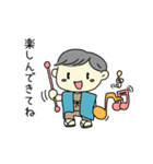 子供の妖怪はるのスタンプです。（個別スタンプ：12）