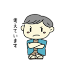子供の妖怪はるのスタンプです。（個別スタンプ：21）