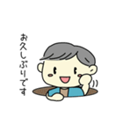 子供の妖怪はるのスタンプです。（個別スタンプ：26）