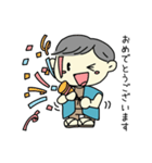 子供の妖怪はるのスタンプです。（個別スタンプ：28）