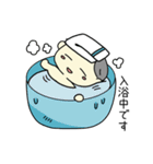子供の妖怪はるのスタンプです。（個別スタンプ：29）