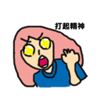 Express feelings（個別スタンプ：5）