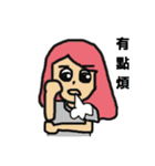 Express feelings（個別スタンプ：6）