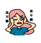 Express feelings（個別スタンプ：7）