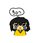 NarNing（個別スタンプ：17）