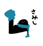 TIKARAKOBU（個別スタンプ：17）