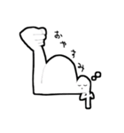 TIKARAKOBU（個別スタンプ：30）