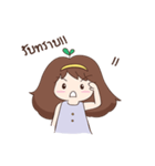 Baby Chubby（個別スタンプ：3）