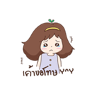 Baby Chubby（個別スタンプ：5）