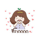 Baby Chubby（個別スタンプ：6）