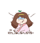 Baby Chubby（個別スタンプ：7）