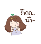 Baby Chubby（個別スタンプ：9）