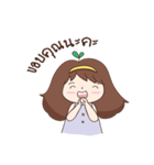 Baby Chubby（個別スタンプ：11）