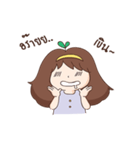 Baby Chubby（個別スタンプ：12）