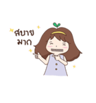 Baby Chubby（個別スタンプ：13）