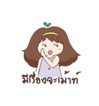 Baby Chubby（個別スタンプ：14）