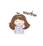 Baby Chubby（個別スタンプ：23）