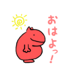 すきゃんず（個別スタンプ：1）