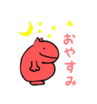 すきゃんず（個別スタンプ：2）