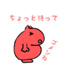 すきゃんず（個別スタンプ：3）