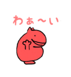 すきゃんず（個別スタンプ：4）