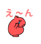 すきゃんず（個別スタンプ：6）