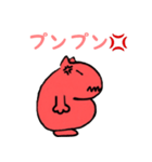 すきゃんず（個別スタンプ：8）