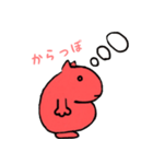 すきゃんず（個別スタンプ：9）