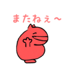 すきゃんず（個別スタンプ：11）