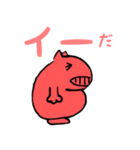 すきゃんず（個別スタンプ：13）