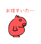 すきゃんず（個別スタンプ：14）