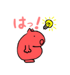 すきゃんず（個別スタンプ：15）