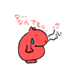 すきゃんず（個別スタンプ：16）