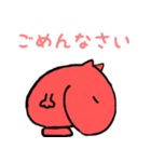 すきゃんず（個別スタンプ：17）