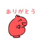 すきゃんず（個別スタンプ：18）