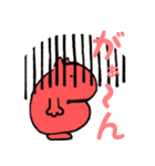 すきゃんず（個別スタンプ：19）