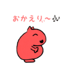 すきゃんず（個別スタンプ：21）