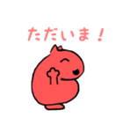 すきゃんず（個別スタンプ：22）