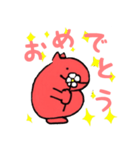 すきゃんず（個別スタンプ：24）