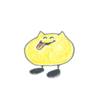 かわいい黄色のモンスター（個別スタンプ：24）