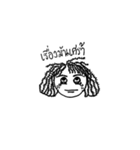 Circle Faces（個別スタンプ：13）