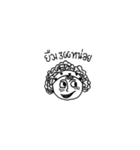 Circle Faces（個別スタンプ：14）