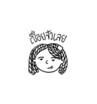 Circle Faces（個別スタンプ：19）