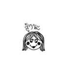 Circle Faces（個別スタンプ：23）
