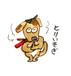 小吉くん（個別スタンプ：16）